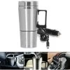 GDRHVFD 12V Stainless Steel Electric Kettle For Motorhome -Kitchen Appliances Discounts 74950375 1