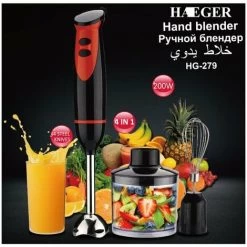 Multifunctional Cooking Stick Baby Food Supplement Electric Hand-held Machine Stirring Stick Black -Kitchen Appliances Discounts 87611263 3