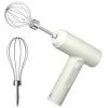 3 Speed Whisk Cordless Vertical Hand Beater With Egg Separator For Cooking Cake Egg CustardElectric Egg Beater With Two Wire Beaters Food Beater2